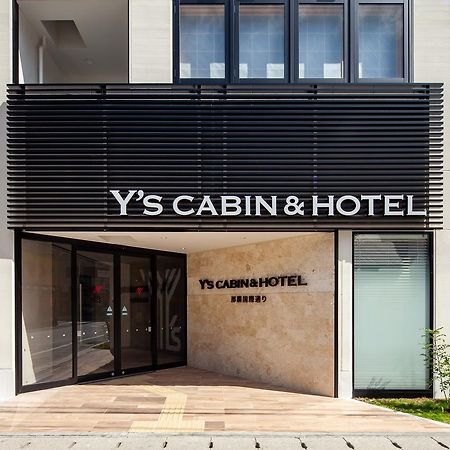 Y'S Cabin&Hotel Naha Kokusai Street Ngoại thất bức ảnh